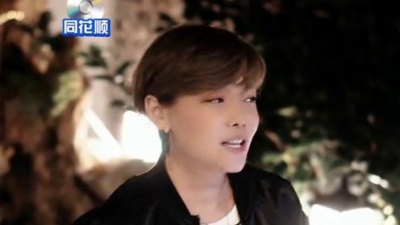 豆豆果 - 《同花顺》魏佳艺