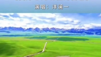 豆豆果 - 《我好心疼现在的自己》饭制 洋澜一