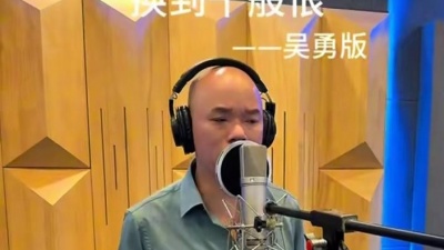 豆豆果 - 《换到千般恨》广东吴勇