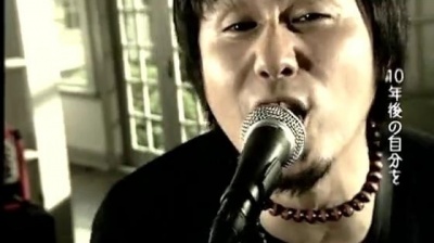 横山健 - Ten Years From Now
