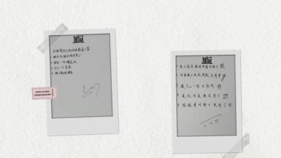 时代少年团 - 至少我还算快乐