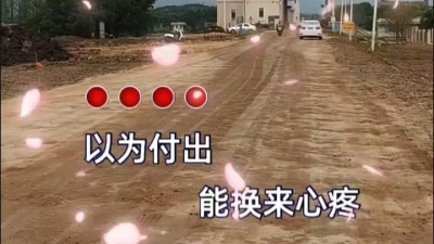 苏寂 - 王剑锋《如果你问我幸不幸福》完整版