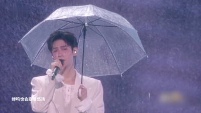 罗云熙 - 夏未央