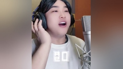 豆豆果 - 《成全》老韩很哇塞