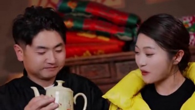豆豆果 - 《嫁了个好老汉》圆宝儿