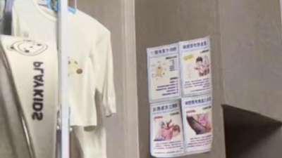 豆豆果 - 《我在春天等你》阿美呀