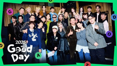 G-DRAGON、황정민、Defconn、홍진경、郑亨敦、조세호、기안84、안성재、TAEYANG (太阳)、정해인、黄光熙、任时完、이수혁、DAESUNG、Code Kunst、CL、金高银、DAY6、BSS、aespa - Good Day 2025 (Telepathy + By the Moonlight Window)