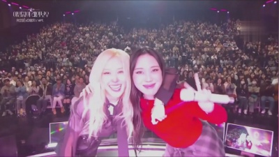 ROSÉ、李泳知 - APT.