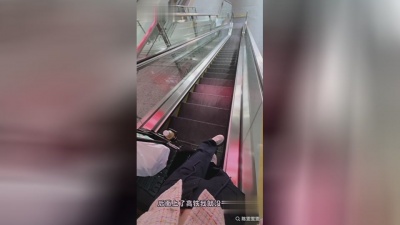 宝b - 日常