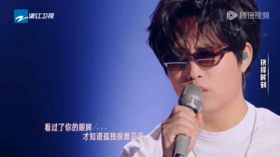 贵 - LIB利比（时柏尘）跳楼机