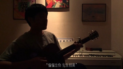 豆豆果 - 《风催雨》G2er、灼夭