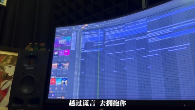 豆豆果 - 《夜空中最亮的星》DJHZ