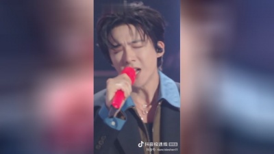 暧昧乱人心 - 刘宇宁 座位（铃声）