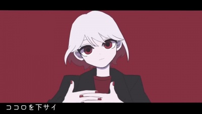 ゆーり - ハート111