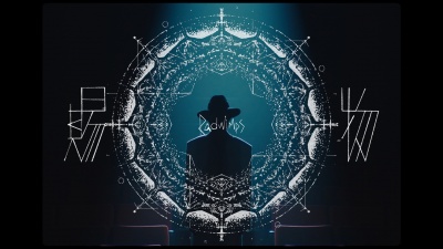 RADWIMPS - 賜物