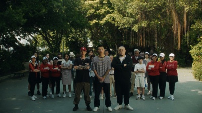 顽童MJ116 - OGS