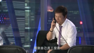 田海蓉、苗侨伟、赵子琪、张萌、林保怡 - 金枝玉叶-第15集