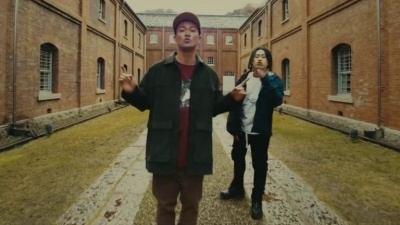 SHADY、VIGORMAN - 一生青春
