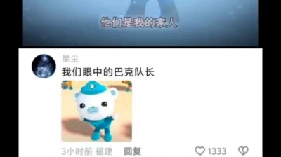 钱安月 - 哈哈哈