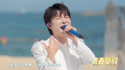 周深 - 追光在路上