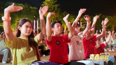 姚琛、恩和珠拉、巴日哈撒日德、邬正容 - 热烈的少年
