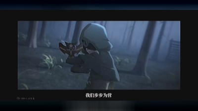 月照无眠夜 - [第五人格]BLK战队宣传片。