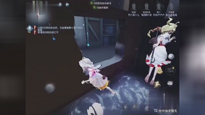 鼠了 - 第五人格