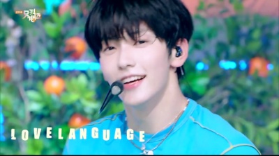 TOMORROW X TOGETHER - Love Language