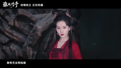 周深 - 曼陀