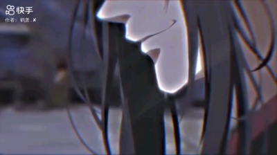 陶梦嫣 - 魔道祖师