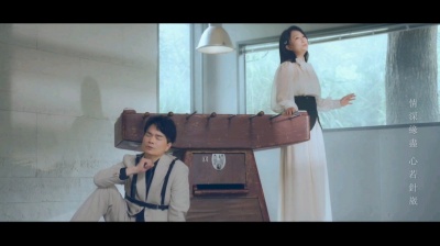 天涯孤客牛江 - 《2025對唱金曲～ 情深緣盡～MV首播》王瑞霞vs李明洋