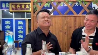 豆豆果 - 《你怎么说》云南三怪
