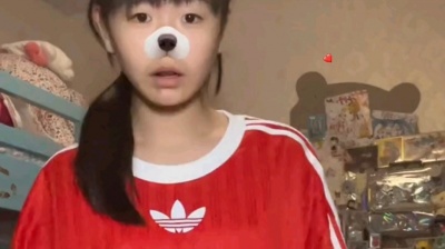 道州下小雨 - Deep摇 虾米