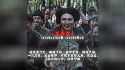 高胜康-视频爱好者 - 毛主席万岁，中华人民共和国万岁，中国人民万岁！！！