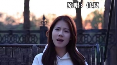 豆豆果 - 《舍不得你又结不了婚》任夏