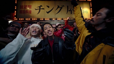 KOHH、Jin Dogg、Young Coco - チーム友達