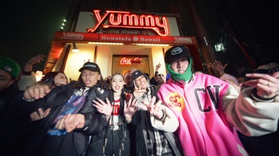 DJ RYOW、KOHH、¥ELLOW BUCKS、MaRI、Socks - チーム友達