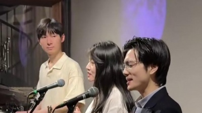 豆豆果 - 《心愿》方大树、阿美呀