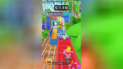 熬 - 推文
