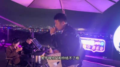 豆豆果 - 《有一种遗憾叫我们》张一铭