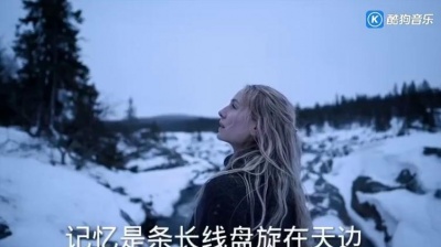 陶星来 - 此生不换