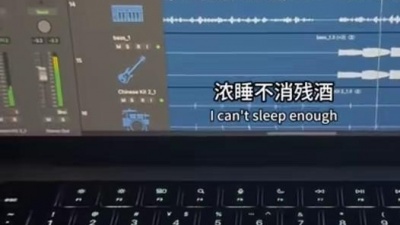 豆豆果 - 《知否》PPR、桑田