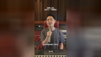 豆豆果 - 《给自己一个拥抱》马健涛