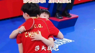天涯一小鱼 - 莎头战吧顶峰相见