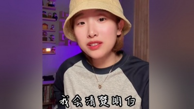 豆豆果 - 《我会好好的》高高在这呢