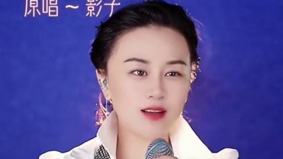 豆豆果 - 《若是认真就输了》影子
