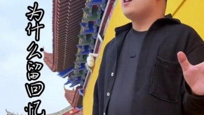 豆豆果 - 《在心里默默爱你》李冬冬