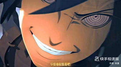 火影忍者手游78 - 火影忍者