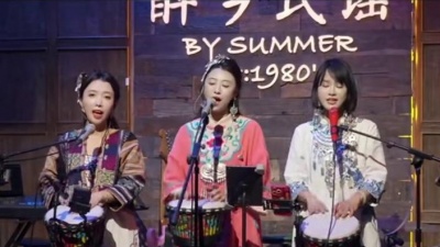 豆豆果 - 《见一面少一面》晴天姐妹