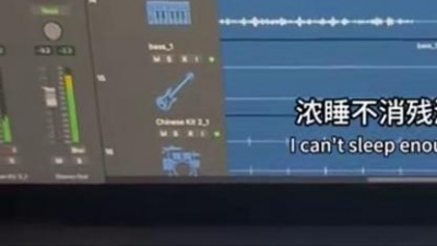 豆豆果 - 《知否》PPR、桑田